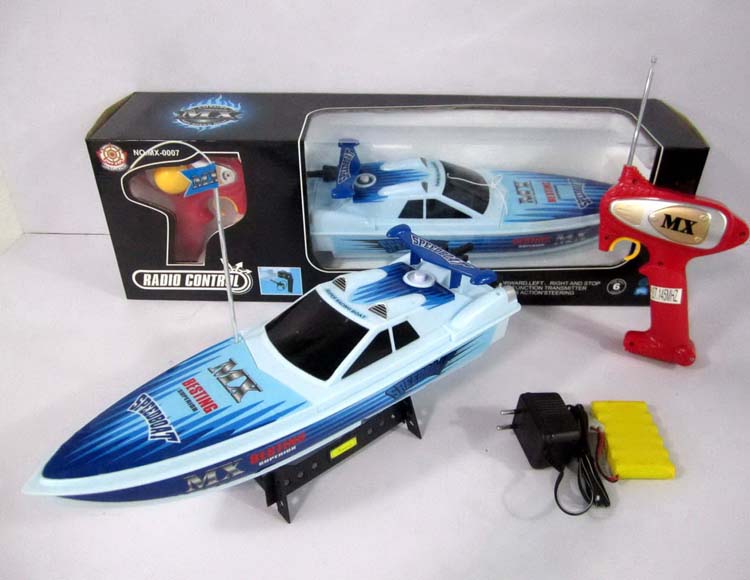 三通遥控艇包电 MX-0007-20